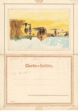 POLITIQUE AF#DC695 CARTE DOUBLE EMILE COMBES ET CAMILLE PELLETAN PRESIDENT ET