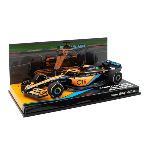 Daniel ricciardo mclaren - mclaren, f1