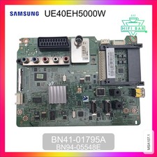 ✅ Carte Mère pour TV