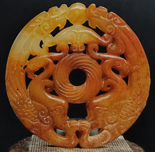 Ancien pendentif dragon en