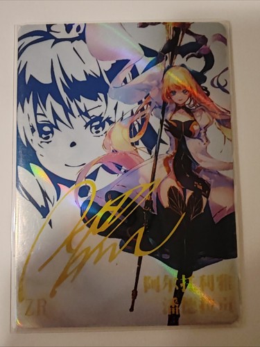 Card goddess story - card,