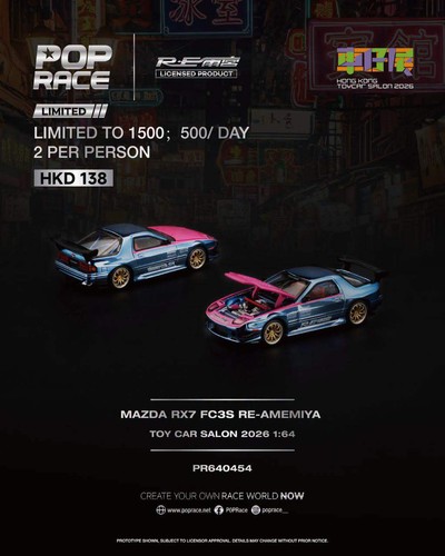 Pop race mazda - pop, rx-7