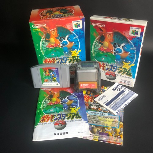 Pocket monsters pokemon - monsters,