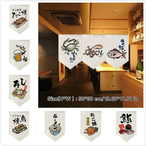 Japonais noren porte rideau - japonais,