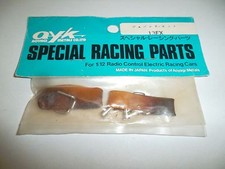 VINTAGE AYK 13EX supports accu