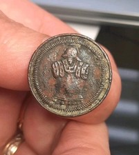 P95407 Rare Bouton Uniforme Génie Napoléon Bonaparte Premier Empire Militaria 