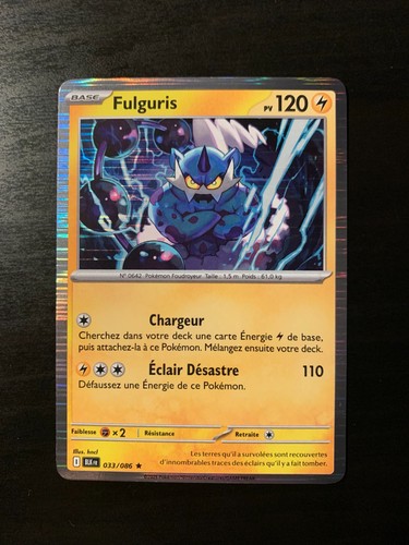 Carte pokémon holo - carte,