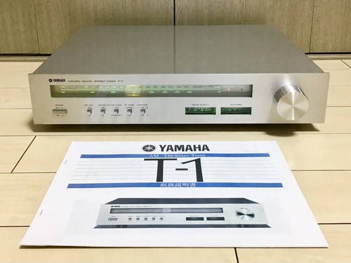Yamaha natural sound am - t-1, am/fm