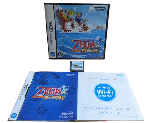 Légende de zelda - la,