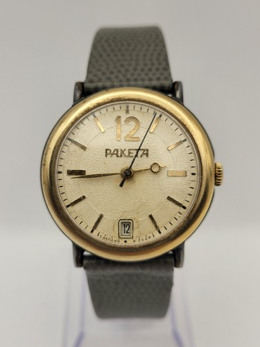 Vintage raketa watch - vintage, cal