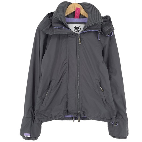 Superdry veste gris - veste,