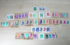 RARE ANCIEN JOLIE LOT 47 TIMBRES STAMP OBLITÉRÉ FRANCE - MARIANNE DE 1960 à 2000