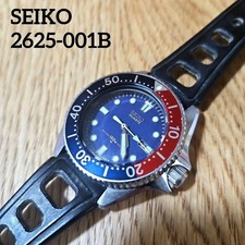 Montre vintage SEIKO 2625 001B