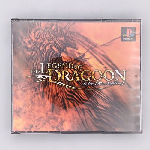 The legend dragoon - the, of