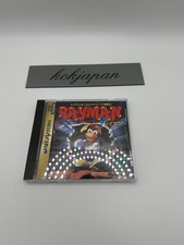 Rayman Sega Saturn Game Japan