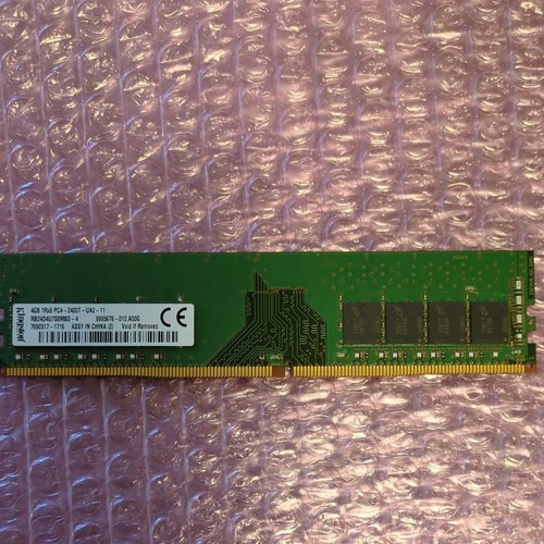 Module mémoire bureau - de,