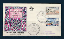 Amt/  Tunisie  enveloppe   1er jour foire aux tapis de Kairouan   1960