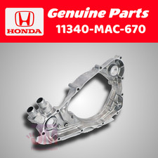 Cache embrayage carter moteur