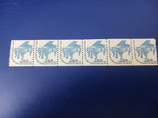 STEINWAY GRAND PIANO  Strip