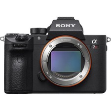Sony A7RIII demo (ILCE-7RM3)