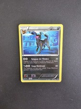 Carte Pokémon Noctali 60/108 Noir & Blanc Explorateurs Obscurs FR