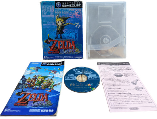 The legend zelda - the,