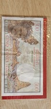 Djibouti 500 Francs Homme et
