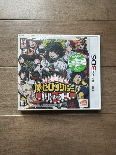 Bandai namco hero academia - hero,