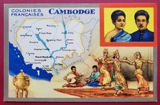 CARTES  Edition spéciale Produits du Lion Noir-Colonies françaises LE CAMBODGE