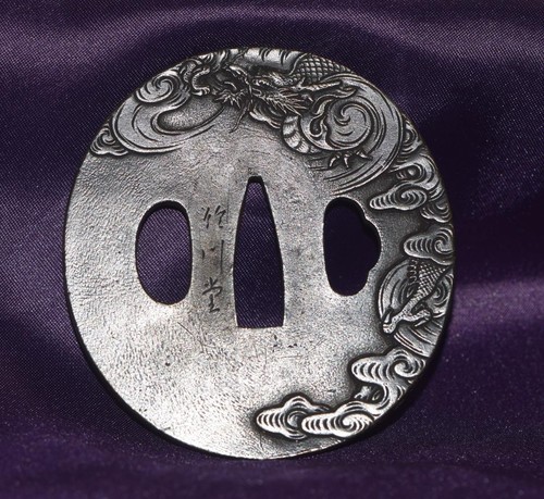 Tsuba grande épée - , garde