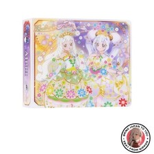 Nouvel album de cartes Takara