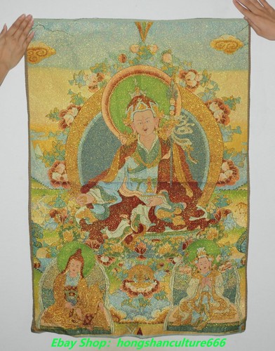 Tibet silk embroidery - embroidery, guru
