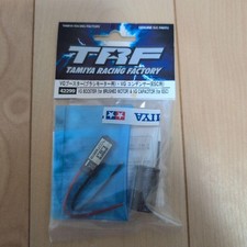 TAMIYA TRF Brush Motor VG