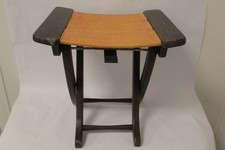 Tabouret vintage pliable en bois paillé (69785)