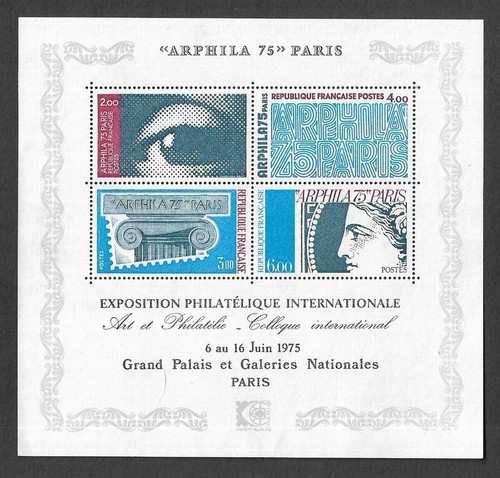 France 1975 arphila 75 paris - france,