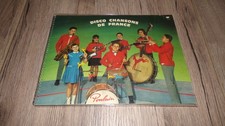 Album poulain disco chansons - album,