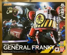 BANDAI Spirits Chogokin GX-63