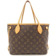 Sac fourre tout louis - sac, vuitton