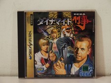 Dynamite Deka Die Hard Arcade