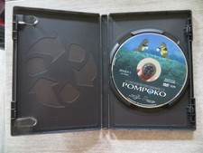 dvd collection studio ghibli