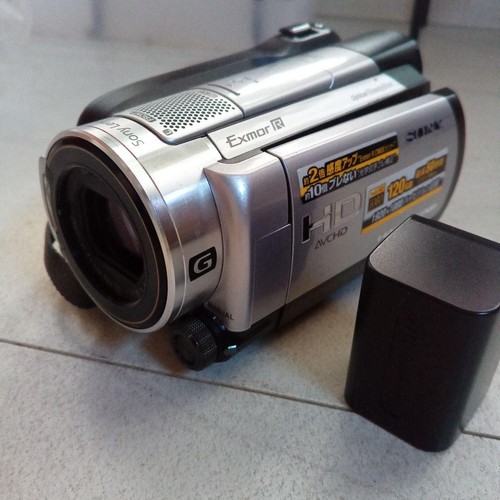 Sony hdr xr500v handycam - hdr-xr500v, video