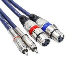 Câble double XLR femelle vers