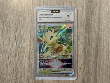 carte pokemon gradée JP PCA