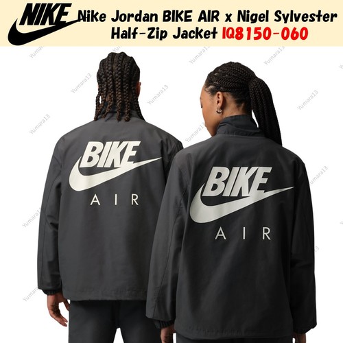 Nike jordan bike air - bike, nigel