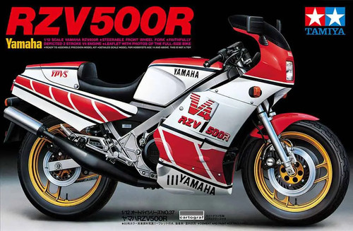 Tamiya yamaha rzv - tamiya,