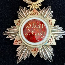 Médaille Commandeur du