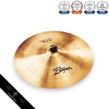 Petites rayures Zildjian 18" A