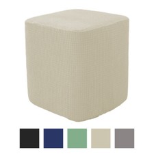 Housse de pouf carrée en