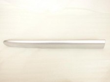 Cache latéral gauche origine