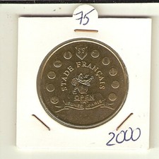 jeton touristique monnaie de